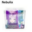 Nebulia