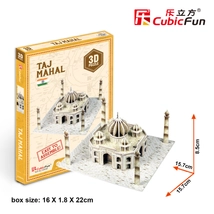 3D puzzle Tádzs Mahal (39 db-os)
